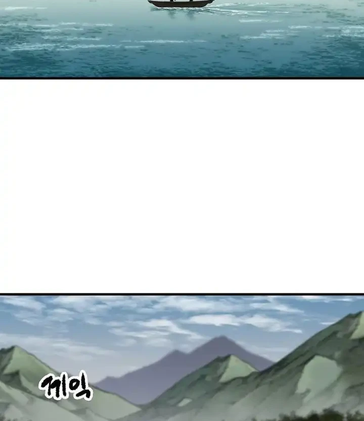 Chapter 107 - halaman 17