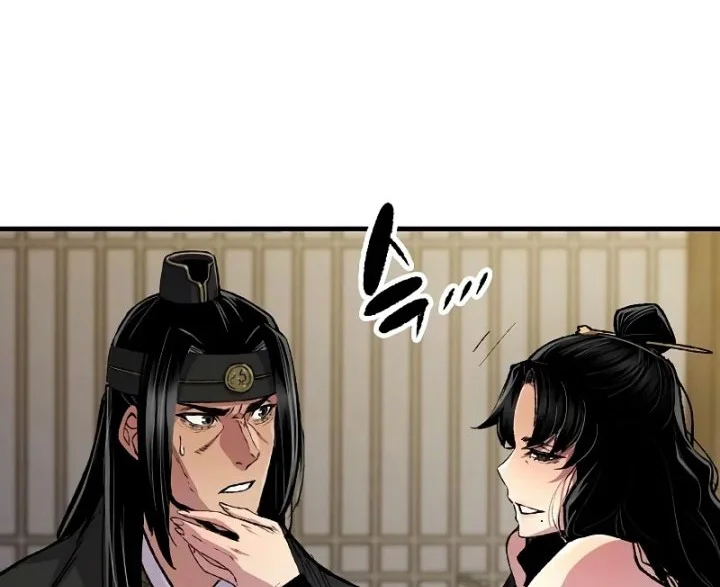 Chapter 108 - halaman 40