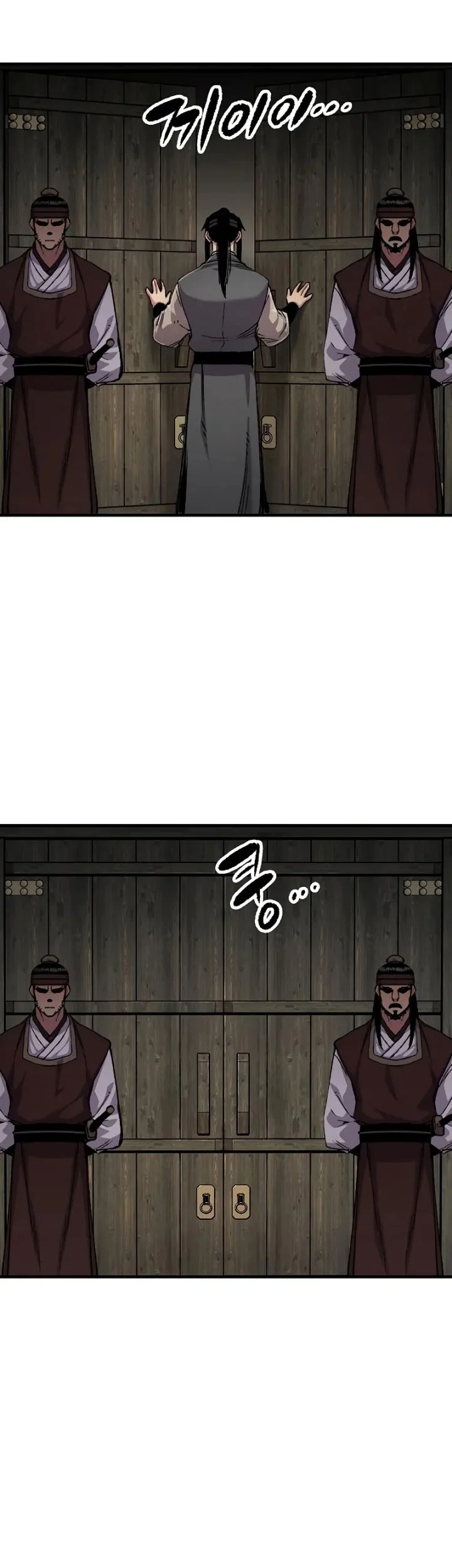 Chapter 108 - halaman 79