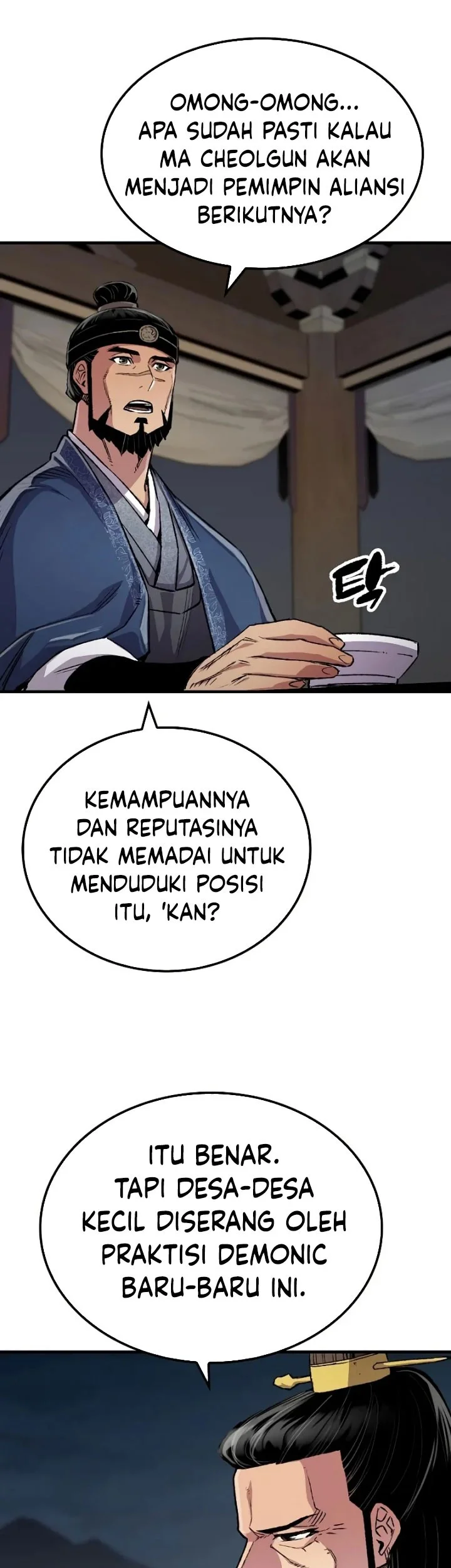 Chapter 108 - halaman 17