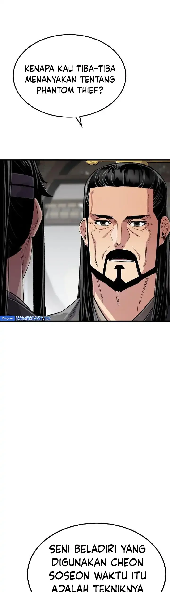 Chapter 109 - halaman 24
