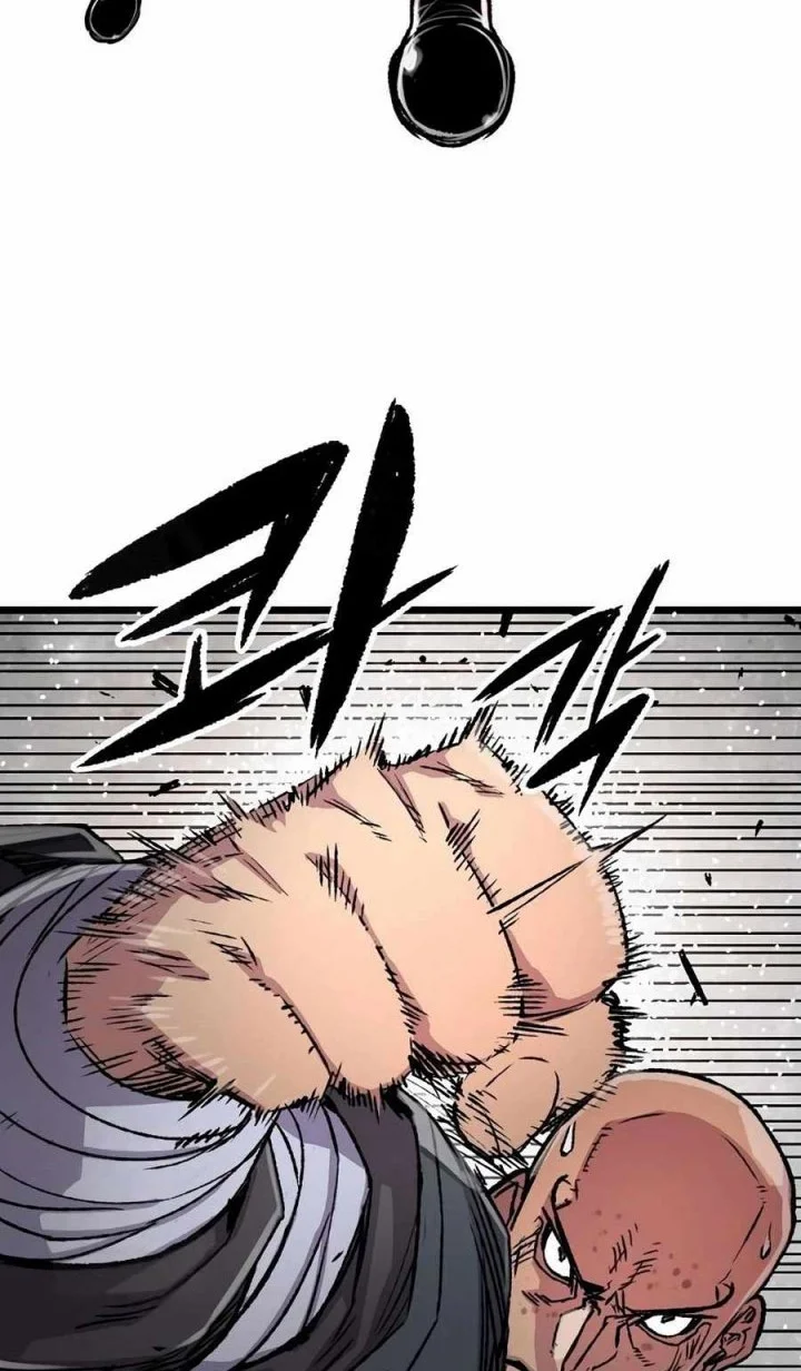 Chapter 110 - halaman 22