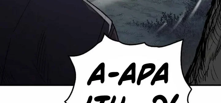 Chapter 110 - halaman 26