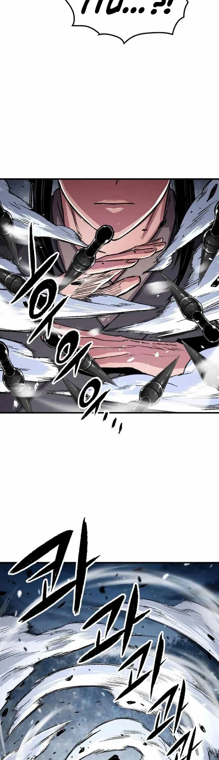 Chapter 110 - halaman 27