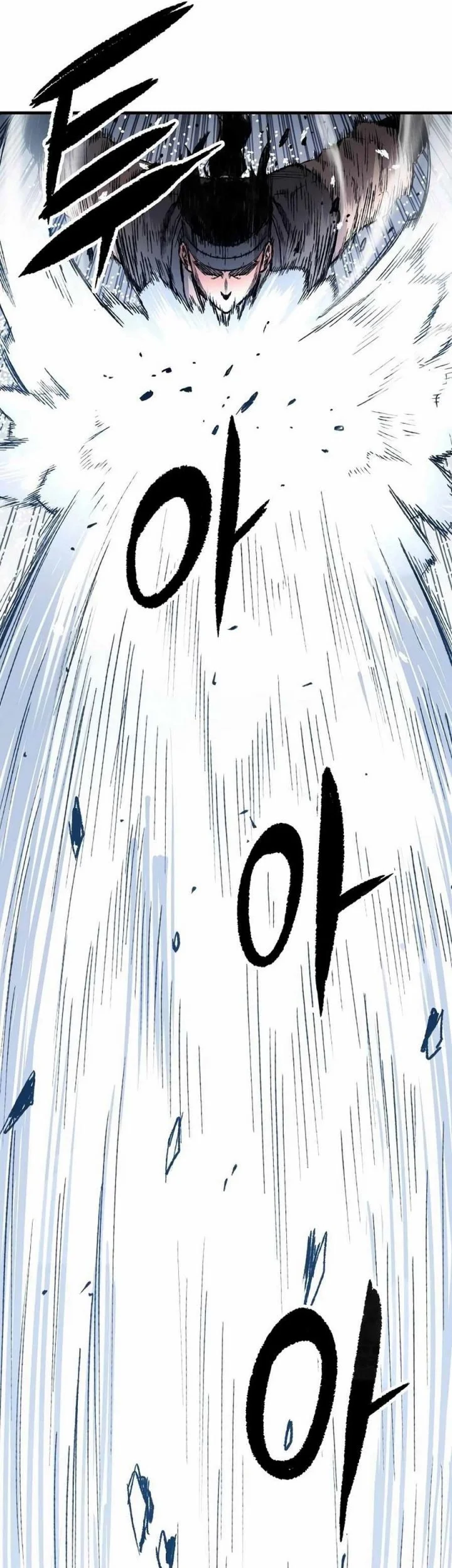 Chapter 110 - halaman 31