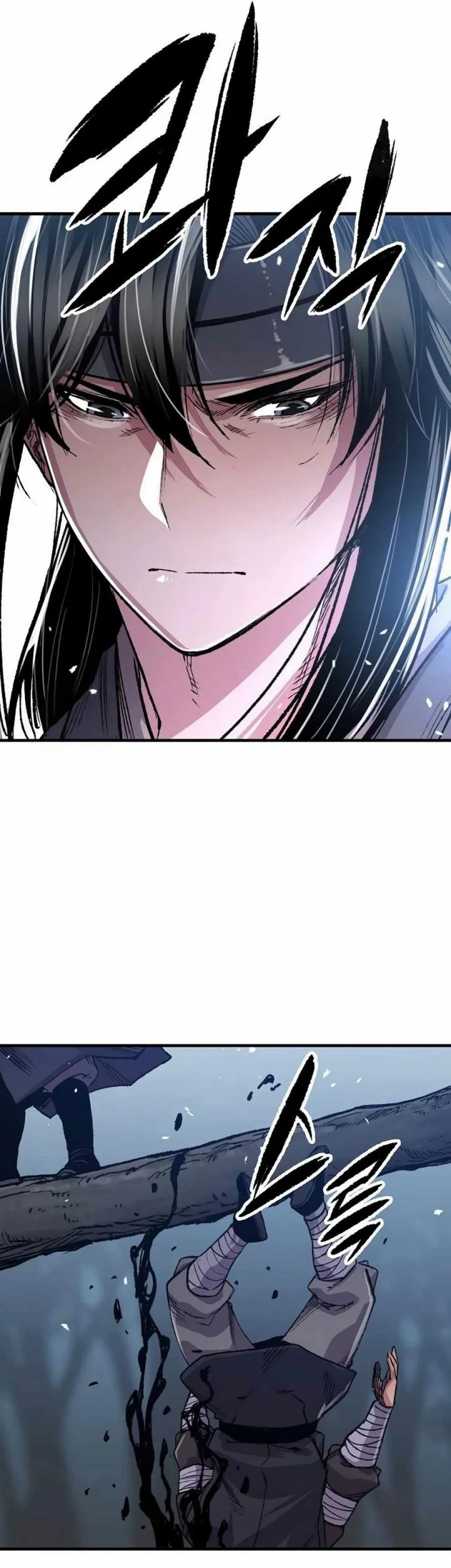 Chapter 110 - halaman 43