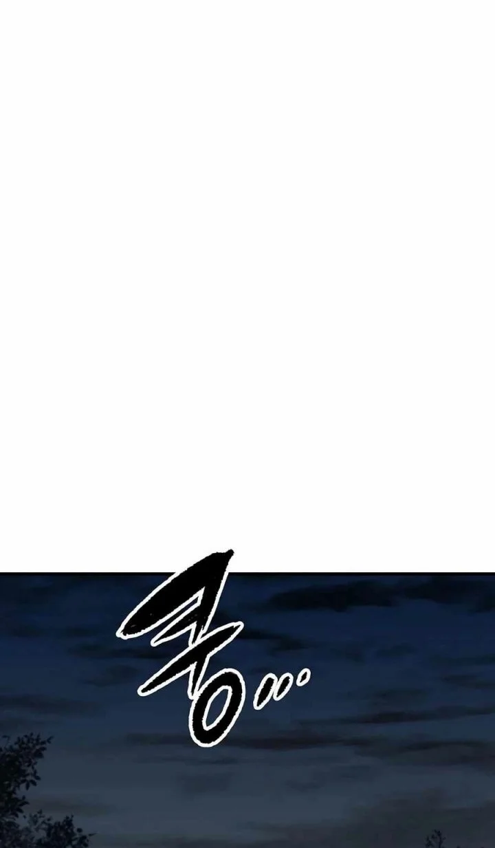 Chapter 110 - halaman 44
