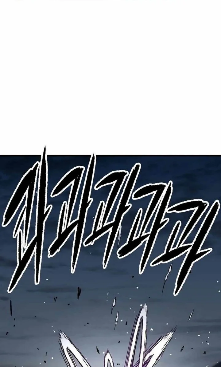 Chapter 110 - halaman 70