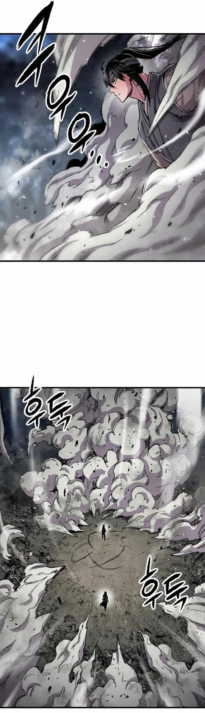 Chapter 110 - halaman 73