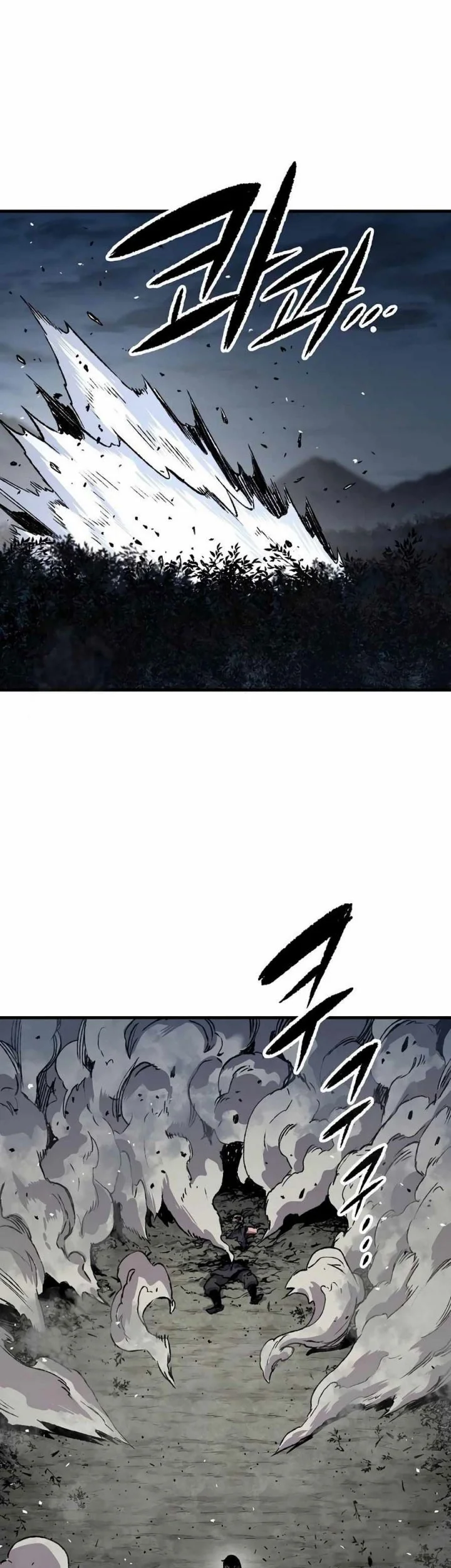 Chapter 110 - halaman 79