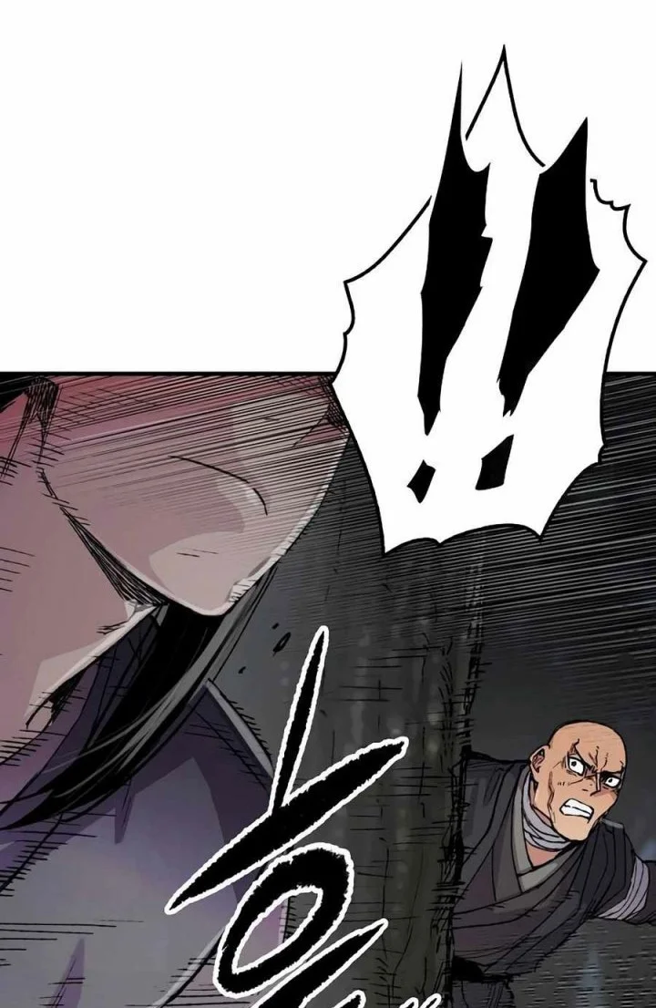 Chapter 110 - halaman 16