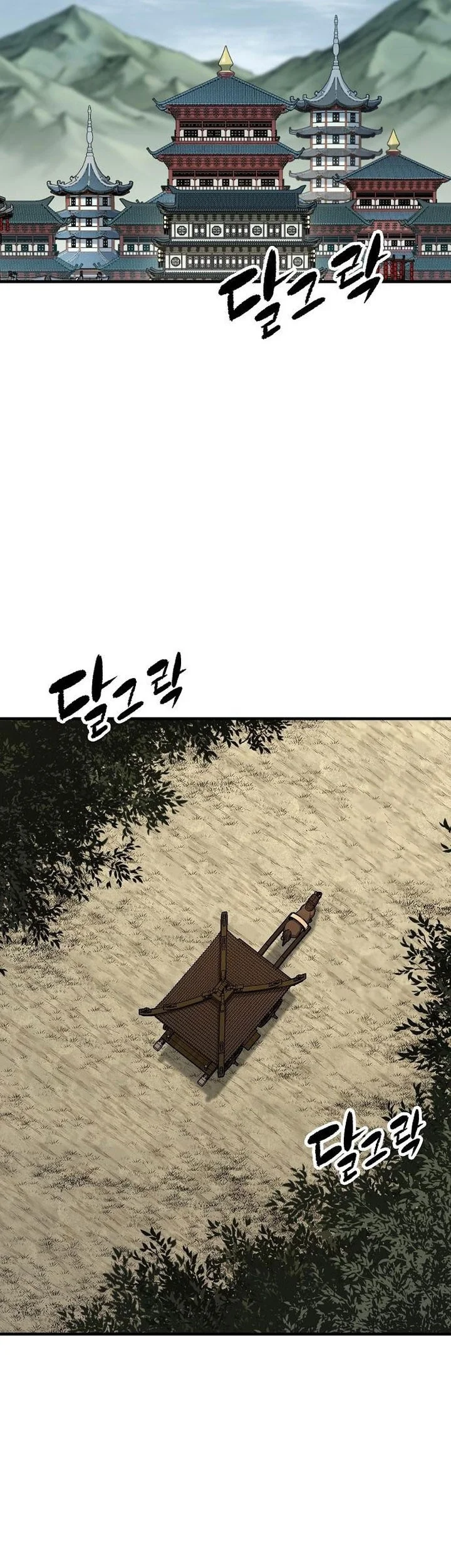 Chapter 111 - halaman 27