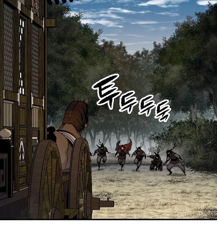 Chapter 111 - halaman 30