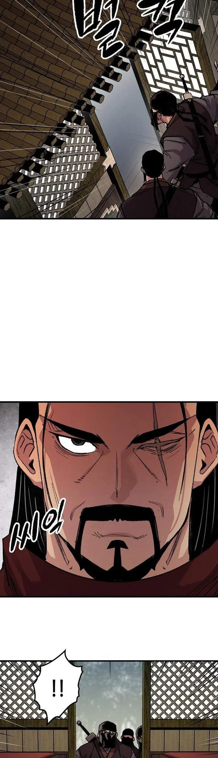 Chapter 111 - halaman 35