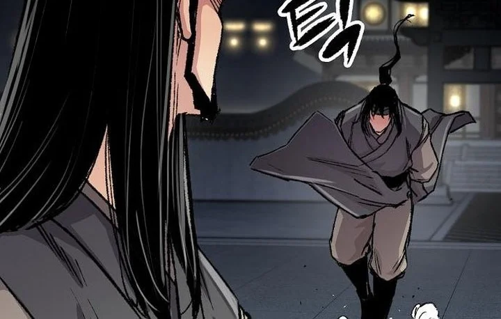 Chapter 111 - halaman 4