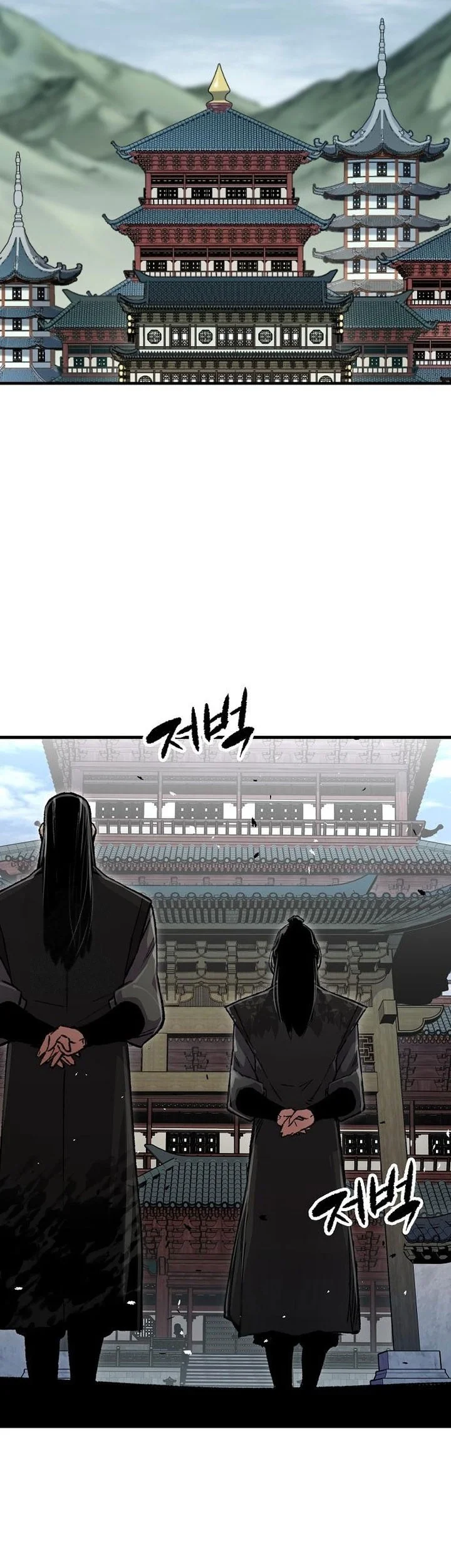 Chapter 111 - halaman 79