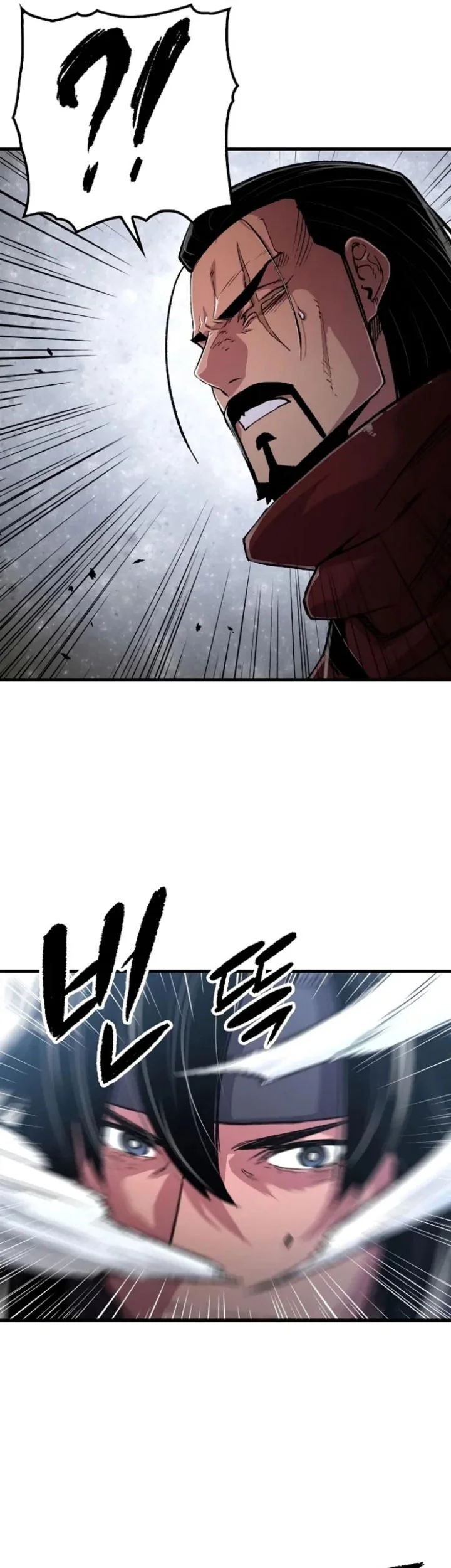 Chapter 112 - halaman 21