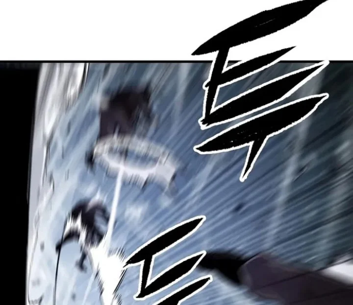 Chapter 112 - halaman 22