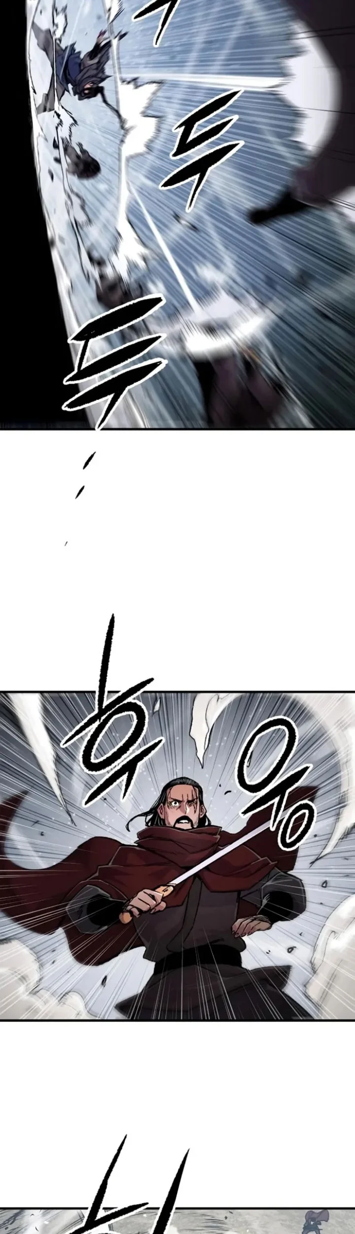 Chapter 112 - halaman 23
