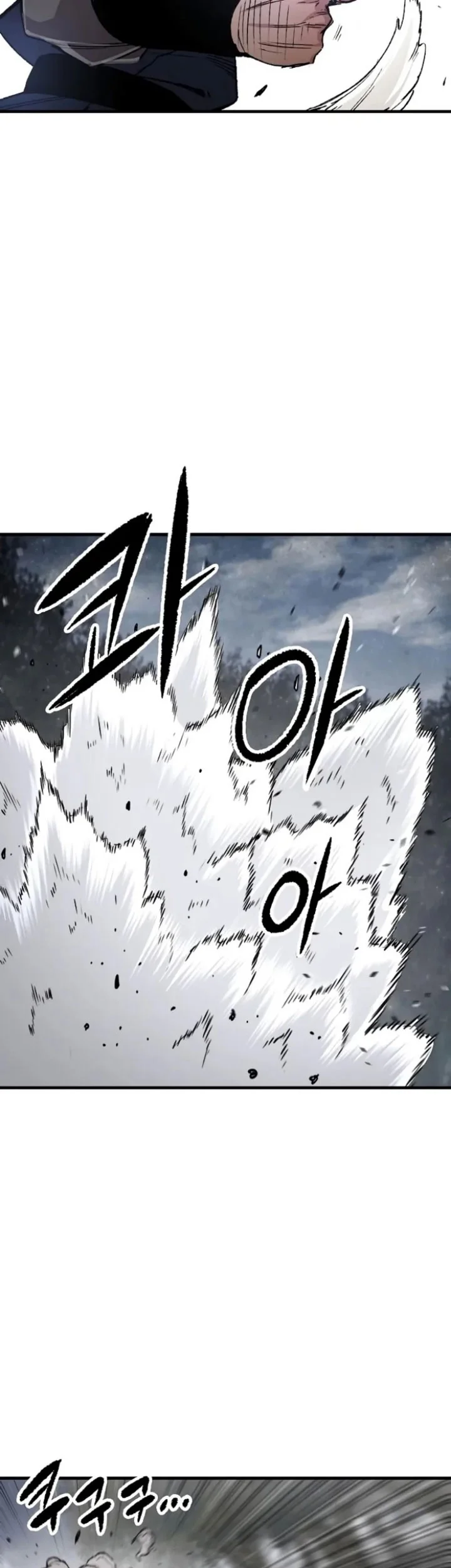 Chapter 112 - halaman 47