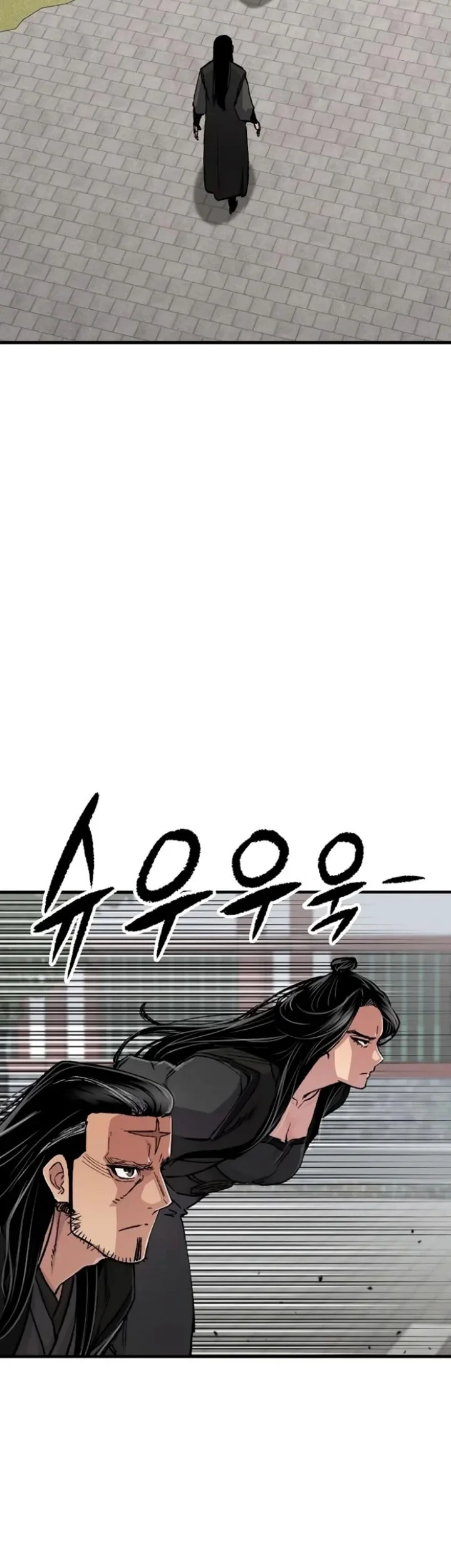 Chapter 112 - halaman 57