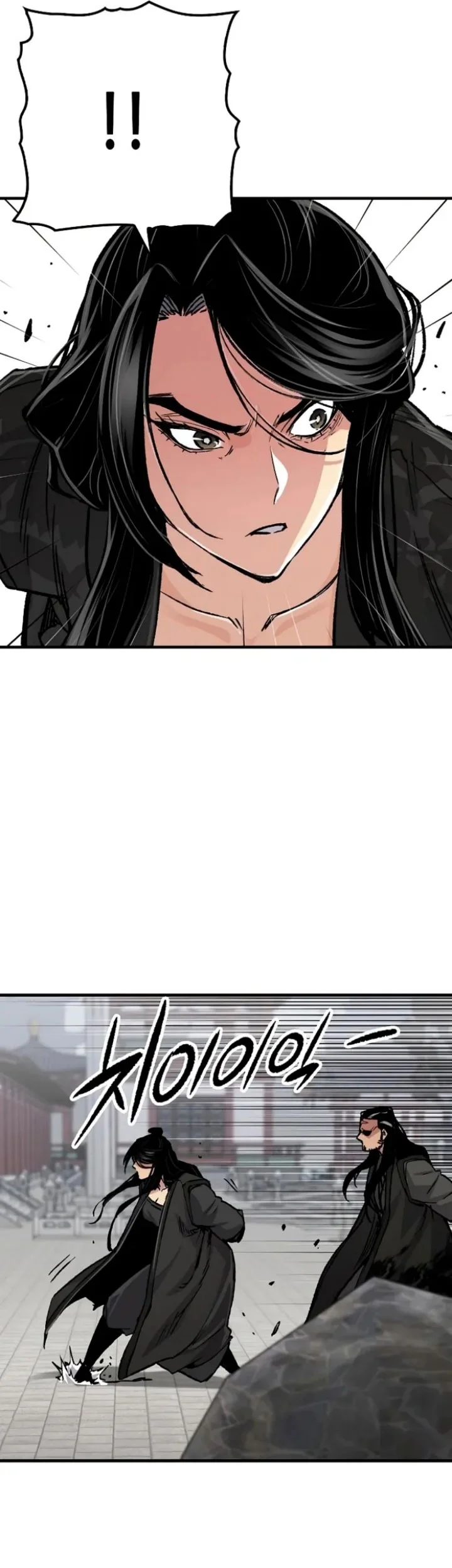 Chapter 112 - halaman 59