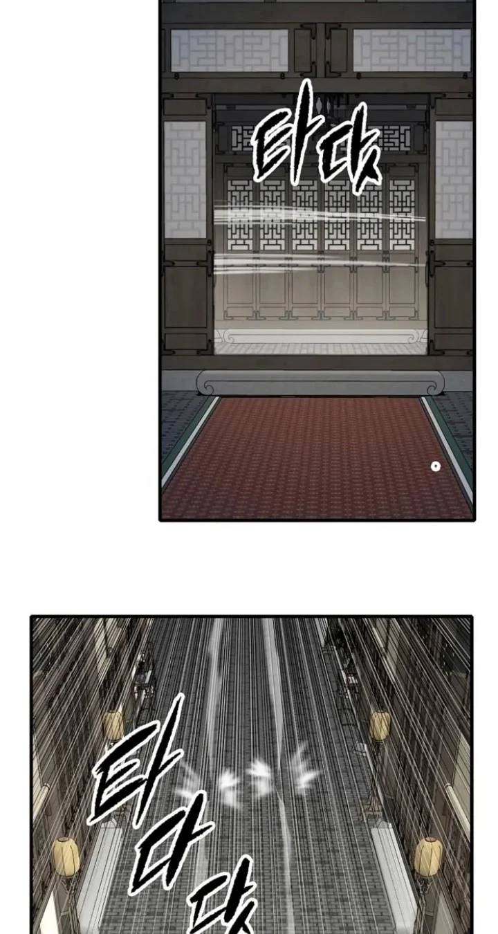 Chapter 112 - halaman 68