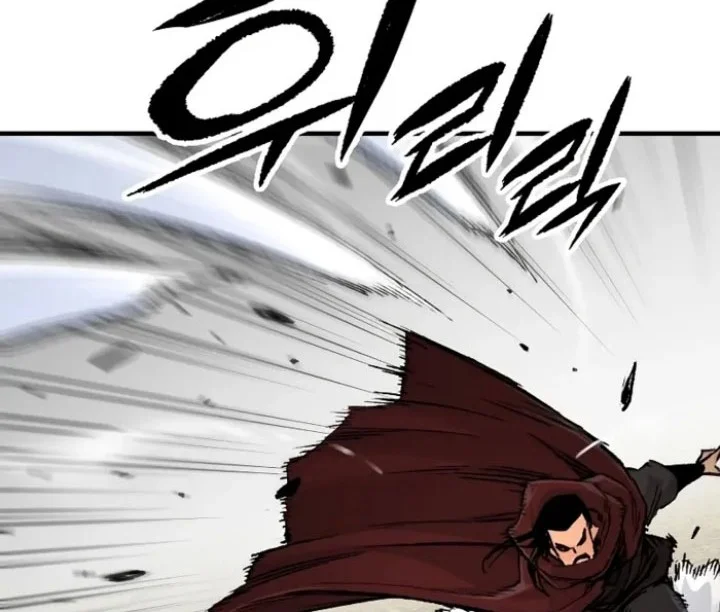 Chapter 112 - halaman 8
