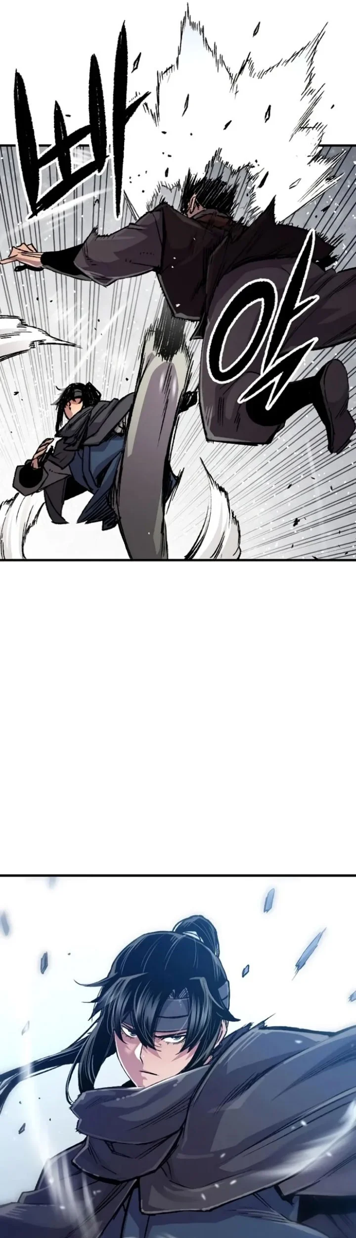 Chapter 112 - halaman 15