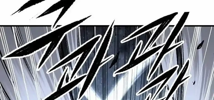 Chapter 113 - halaman 45