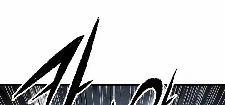 Chapter 113 - halaman 47