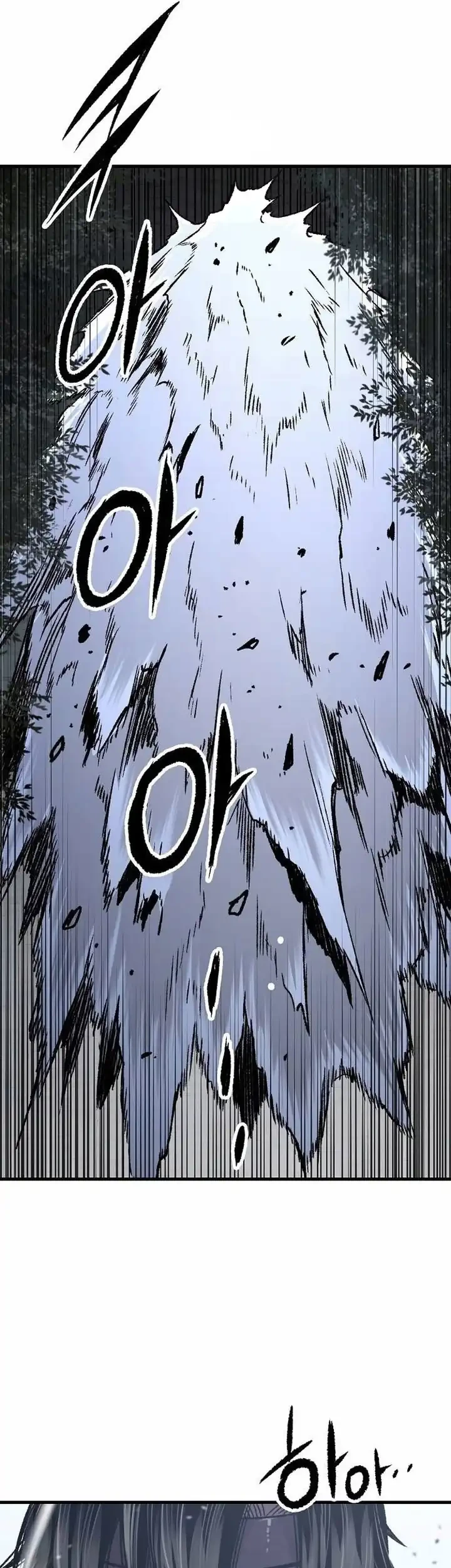 Chapter 113 - halaman 50