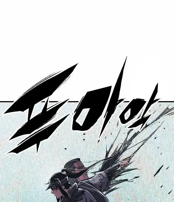 Chapter 113 - halaman 77