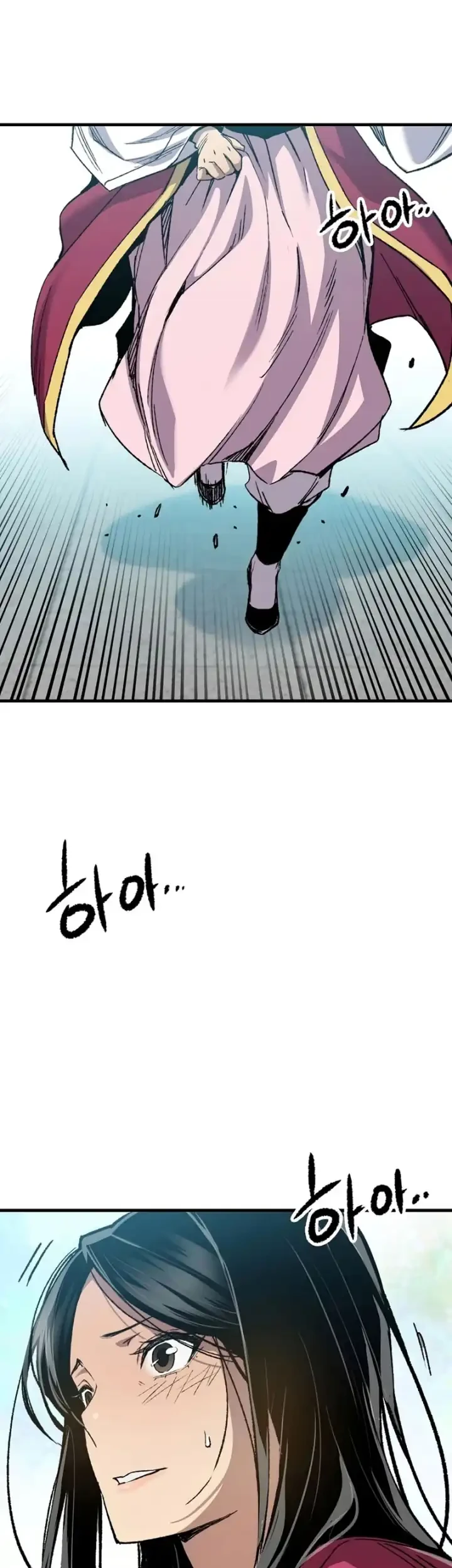 Chapter 114 - halaman 88