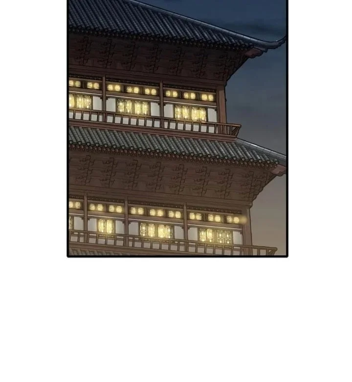 Chapter 116 - halaman 43