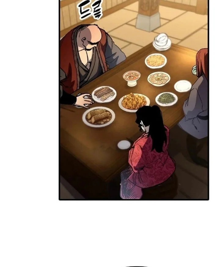 Chapter 116 - halaman 83