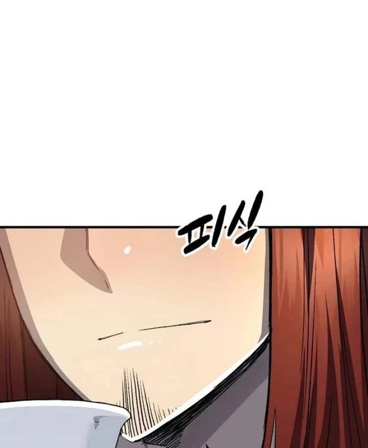 Chapter 116 - halaman 85