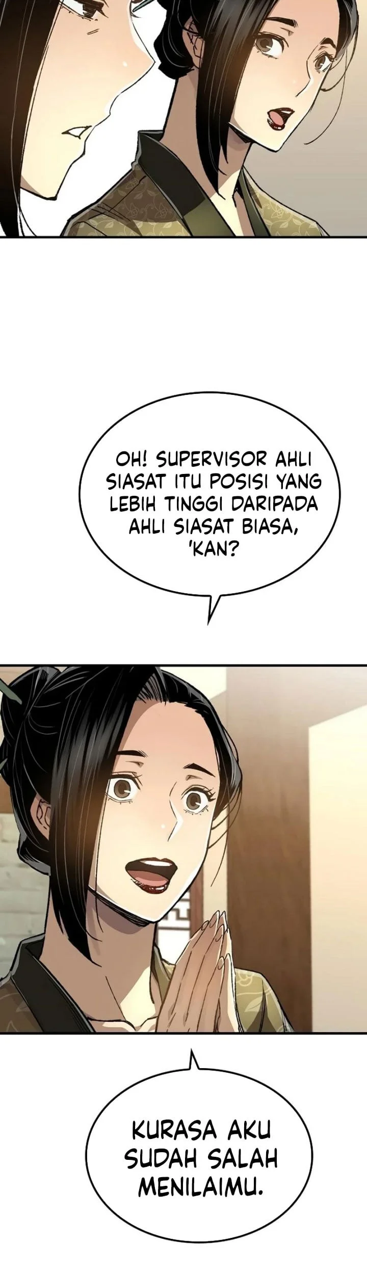 Chapter 116 - halaman 14