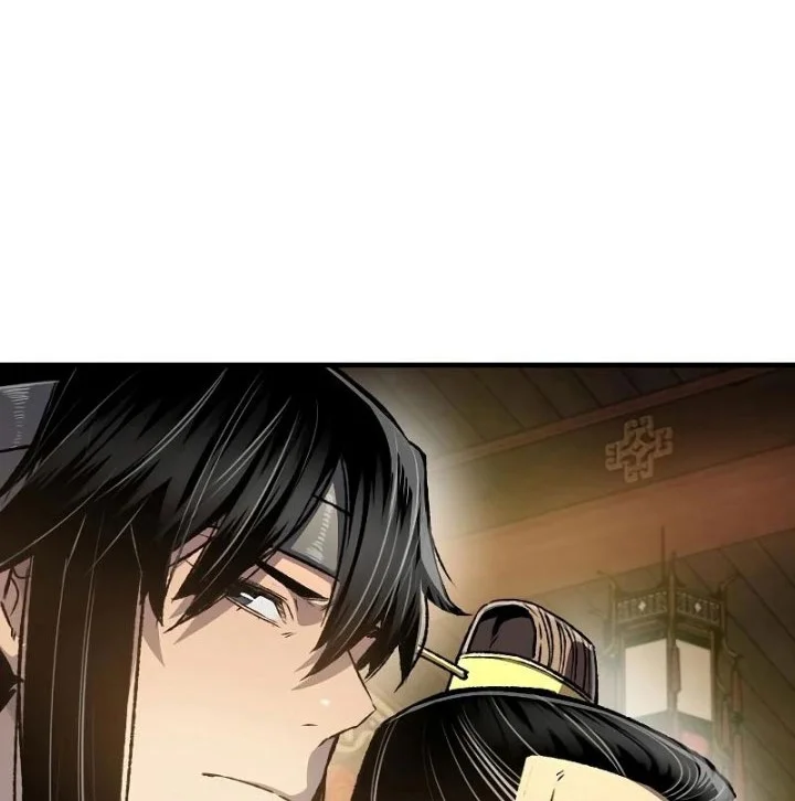 Chapter 117 - halaman 3