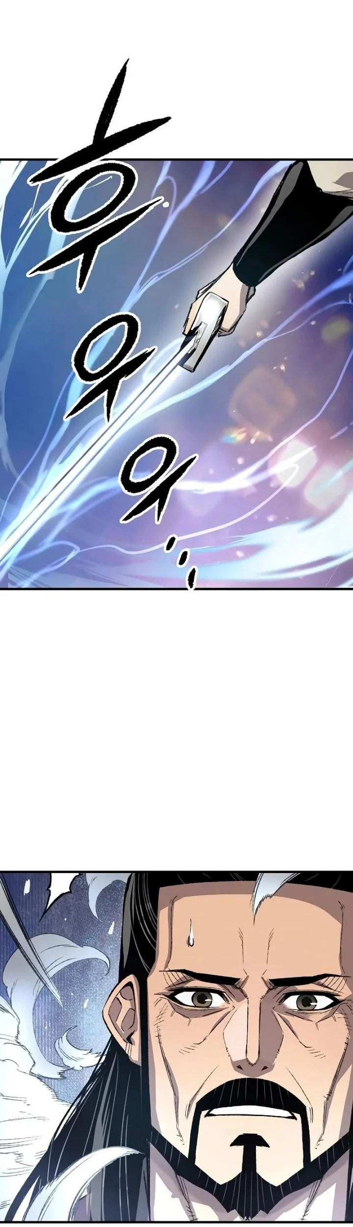 Chapter 117 - halaman 88