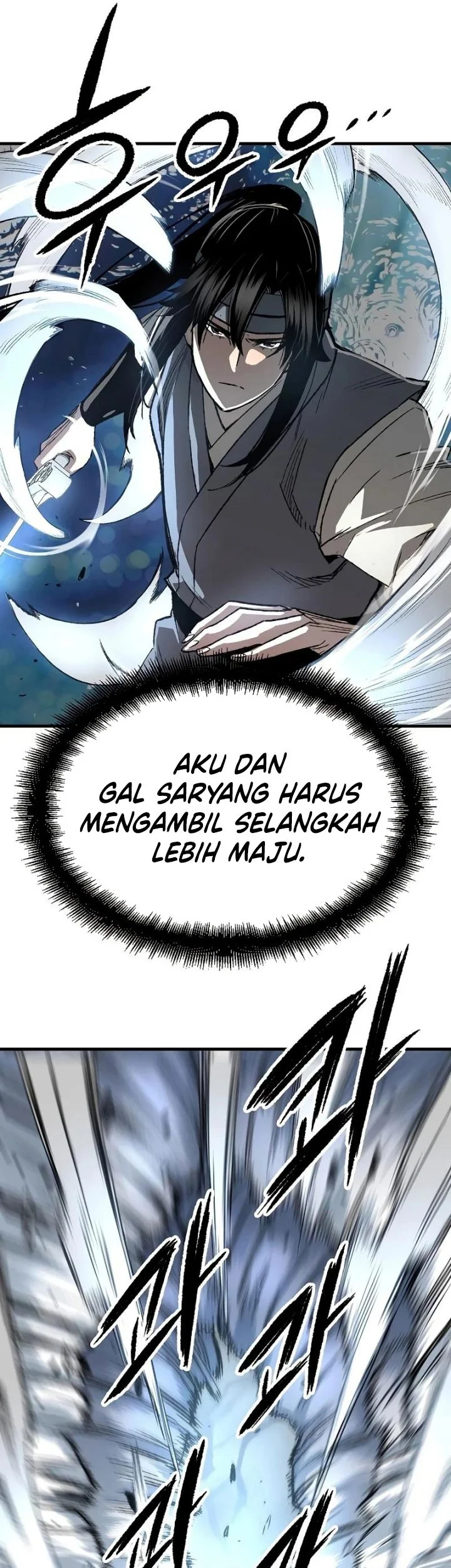 Chapter 117 - halaman 90