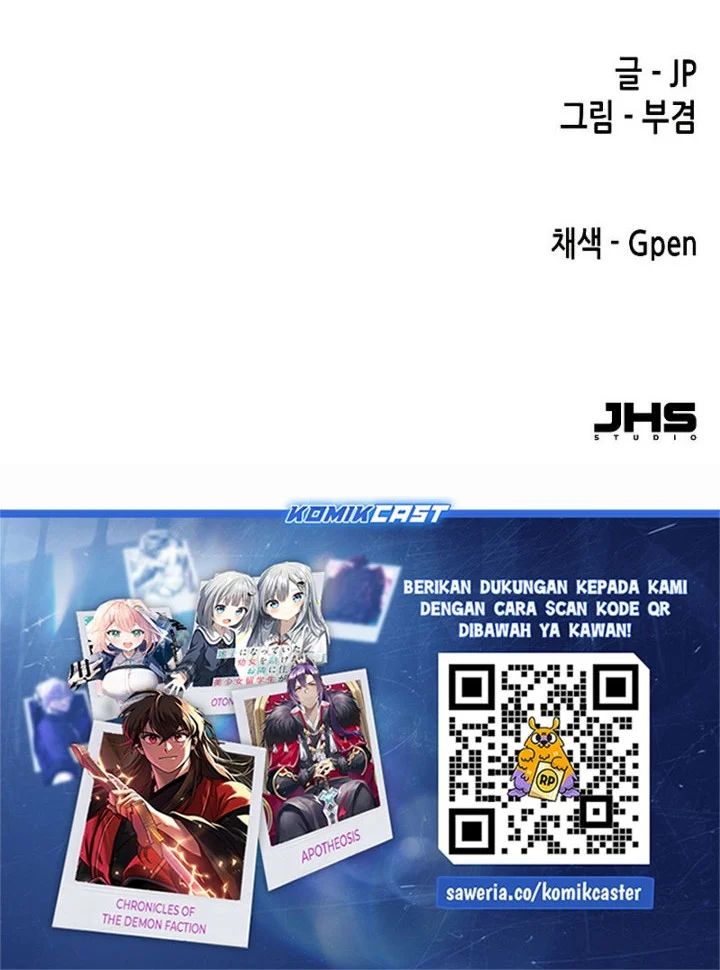 Chapter 117 - halaman 101
