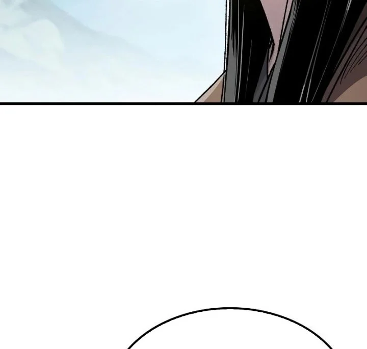 Chapter 118 - halaman 19
