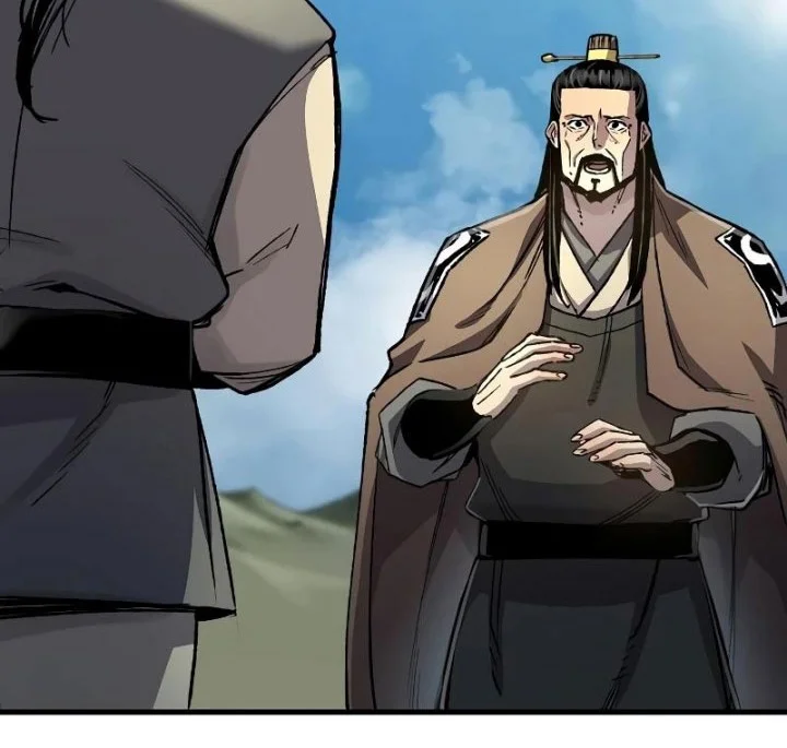 Chapter 118 - halaman 21