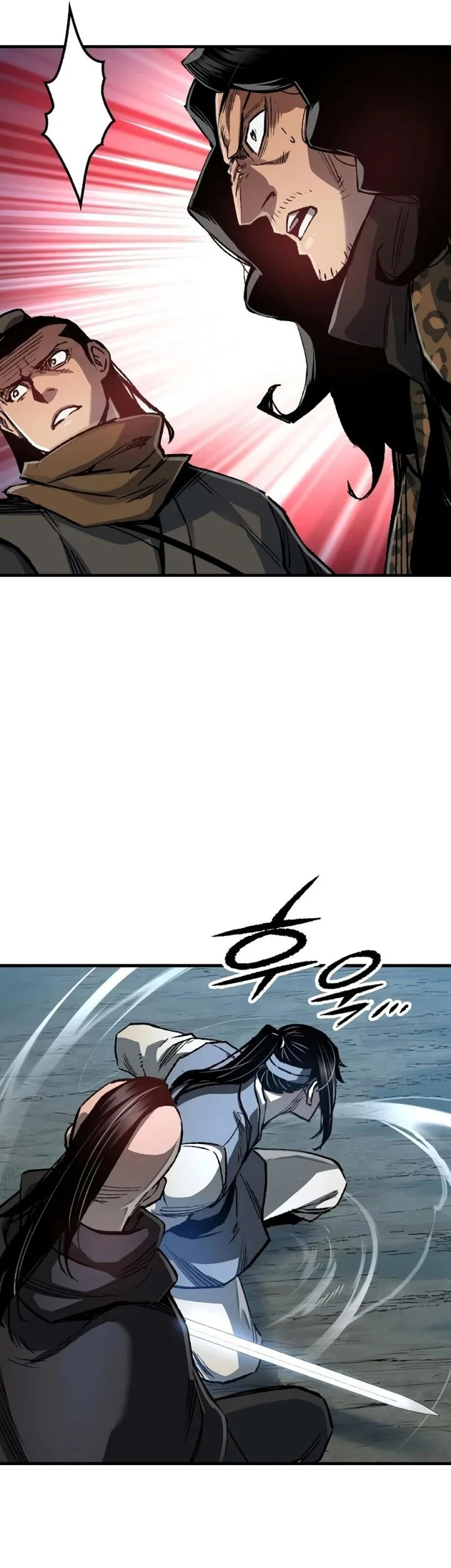 Chapter 119 - halaman 20
