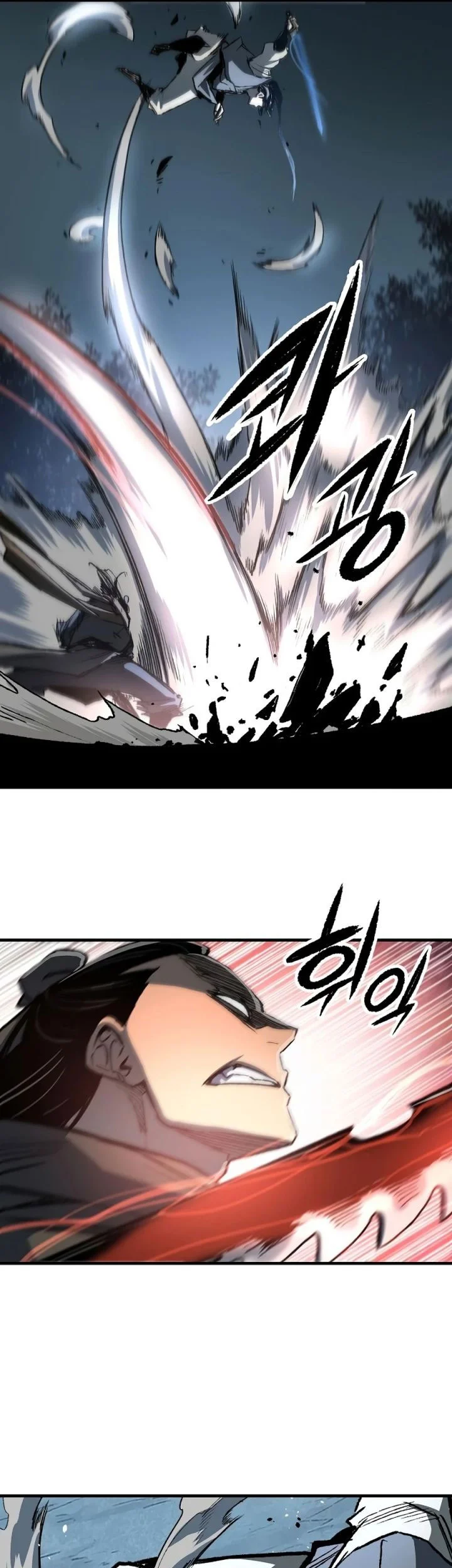 Chapter 119 - halaman 32
