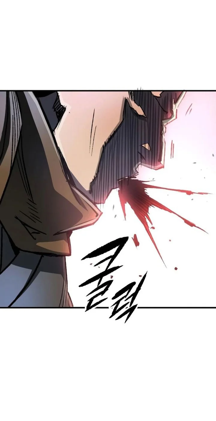 Chapter 119 - halaman 41
