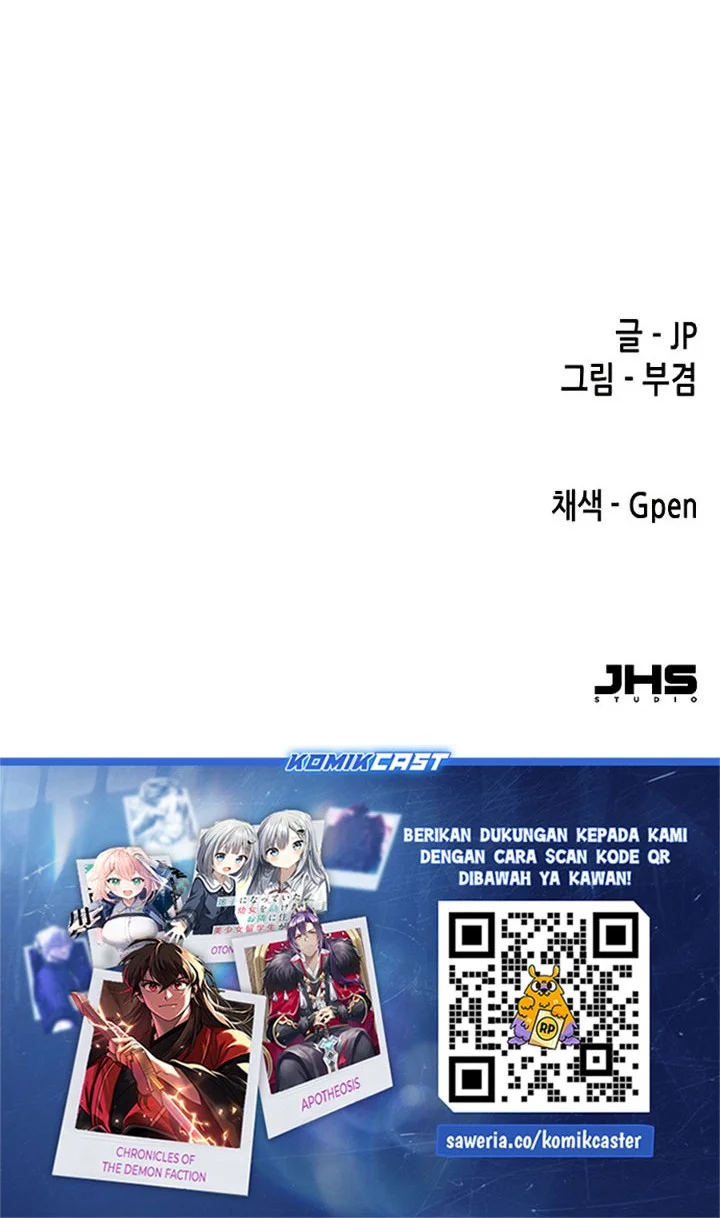 Chapter 119 - halaman 79