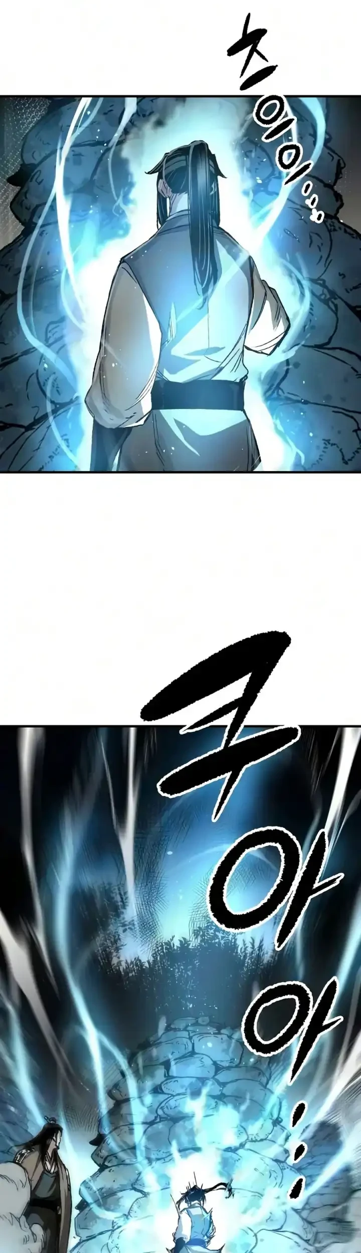 Chapter 122 - halaman 26