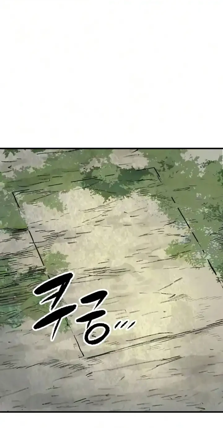Chapter 122 - halaman 35